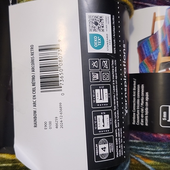 Red Heart Super Saver Bitty Stripes Yarn 8 Pack Skeins - Picture 6 of 6